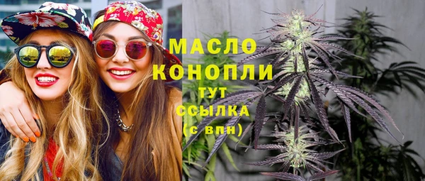 PSILOCYBIN Волоколамск